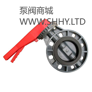 UPVC蝶阀|对夹式塑料蝶阀