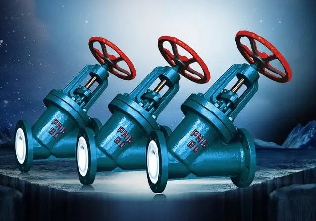衬氟截止阀