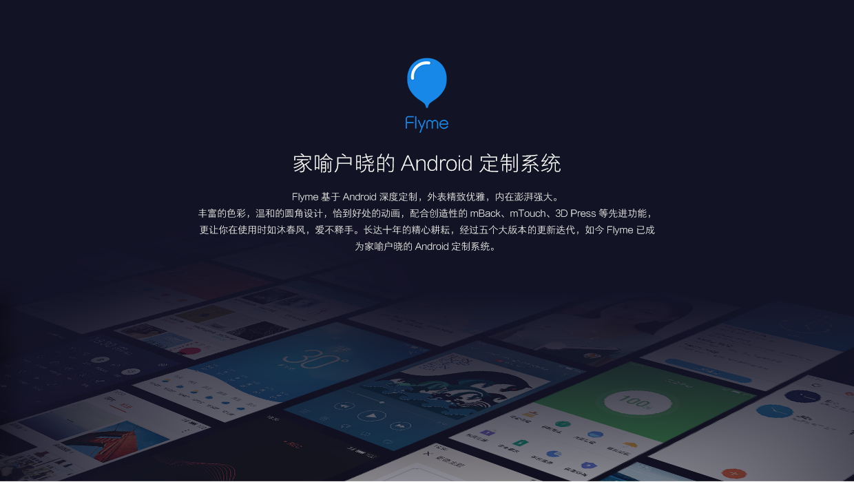 防爆管道离心泵