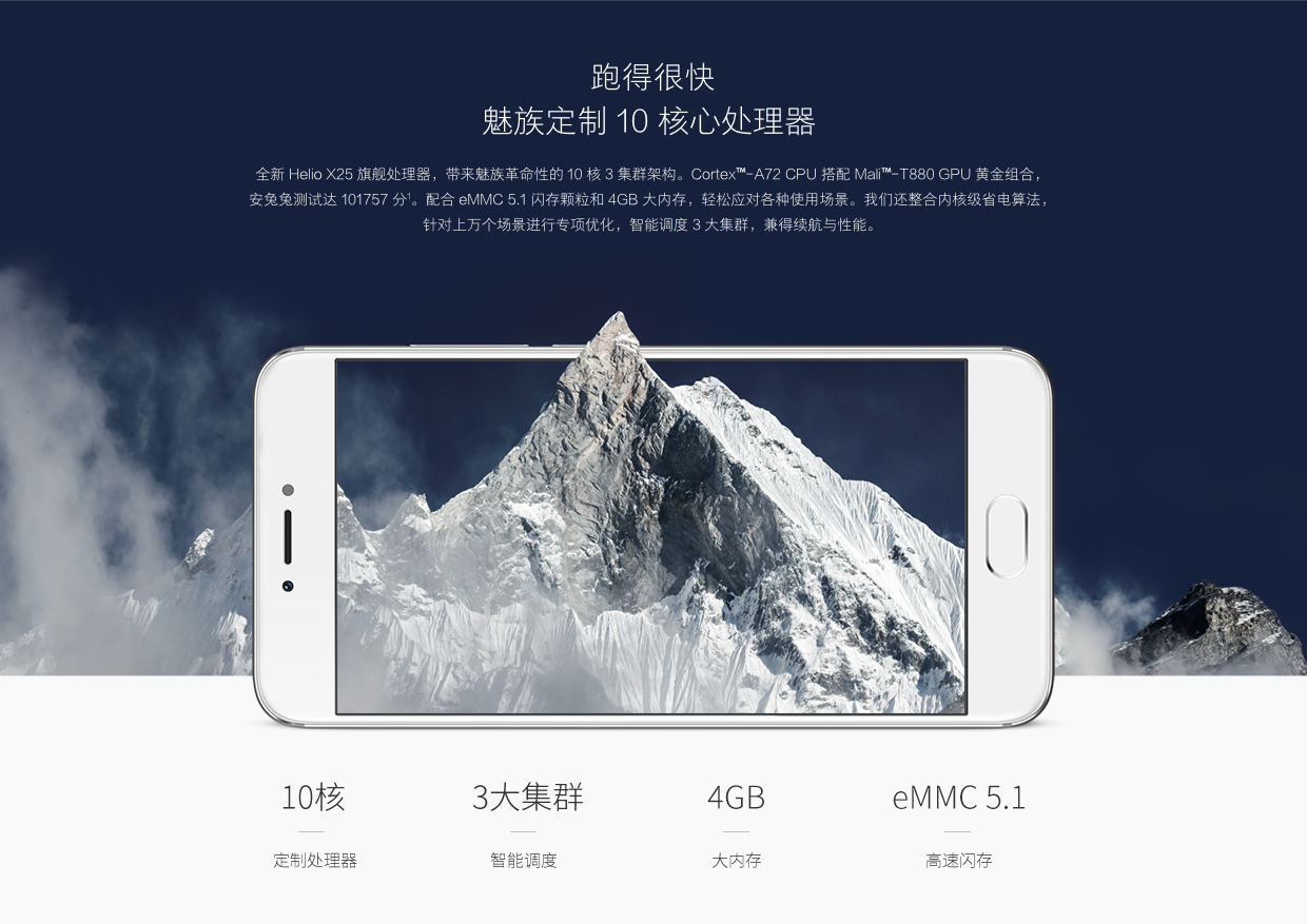 防爆管道离心泵