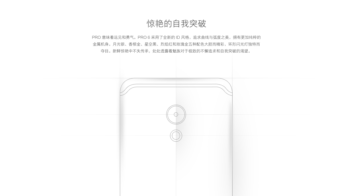 防爆管道离心泵